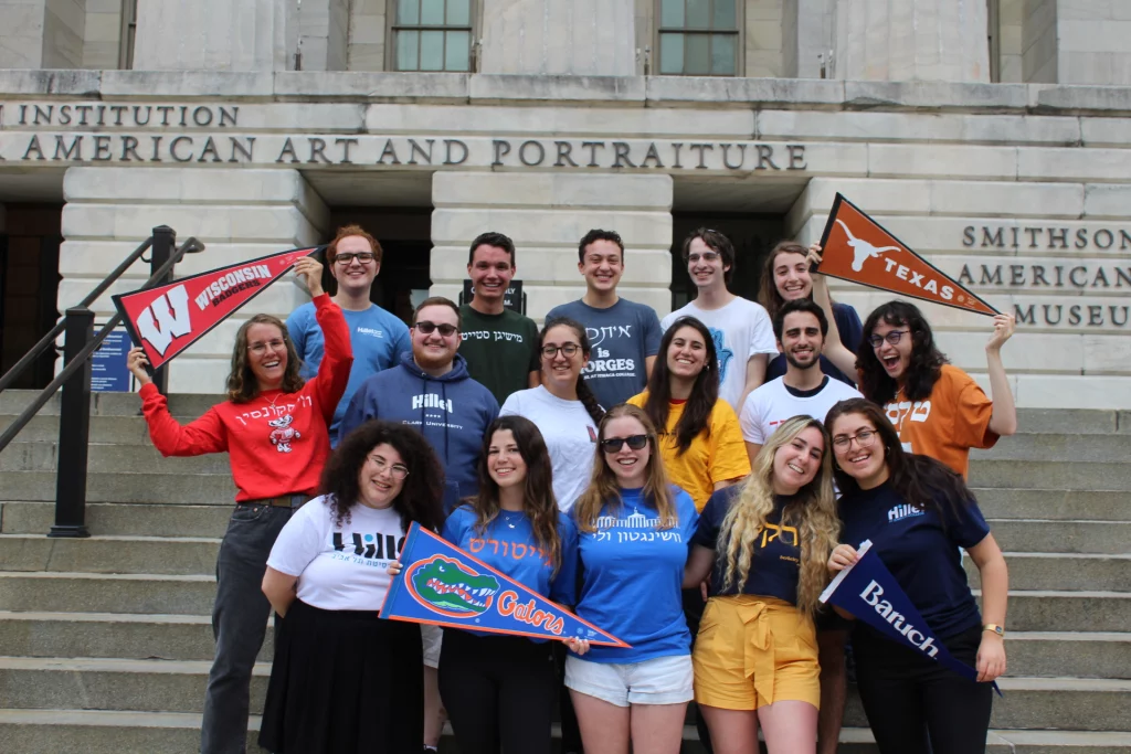 The 2022-23 Hillel International Student Cabinet